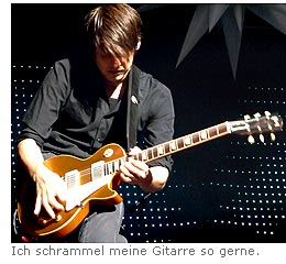 Ich schrammel meine Gitarre so gerne.